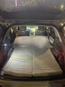 大昌攬月吉利博越L床墊車(chē)載繽越星越L豪越L露營(yíng)旅行床汽車(chē)后備箱睡覺(jué)神器 【星越L床墊+支撐延長(cháng)板+枕頭】 雙人款車(chē)載床墊免充氣可折疊 曬單實(shí)拍圖