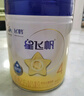 飛鶴星飛帆 CBP骨骼發(fā)育 兒童奶粉4段(3-6歲適用)750g*6 曬單實(shí)拍圖