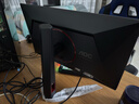 AOC 24.5英寸2K 原生300Hz FastIPS 1ms HDR400 出廠(chǎng)校色 硬件低藍光 游戲電競顯示器 宙斯盾Q25G4S 曬單實(shí)拍圖