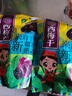 勝嶼新疆西梅干無(wú)蔗糖無(wú)添加低脂孕婦零食西梅干特產(chǎn)非烏梅子1斤 曬單實(shí)拍圖