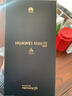 HUAWEI Mate 70 華為國家補貼500元 手機  鴻蒙AI 紅楓原色影像 全新正品 超可靠玄武架構 24期可選 【國補】雪域白 【國補】12GB+512GB 免息（24期） 曬單實拍圖