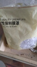 京東京造 保鮮罩 保鮮膜套食品保鮮袋 一次性彈力束口大小碗通用【300只】 曬單實(shí)拍圖