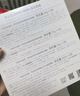 養(yǎng)生堂白樺精華面膜全家福禮盒18片裝 補(bǔ)水緊致淡紋敏肌 節(jié)日禮物送女生 曬單實(shí)拍圖
