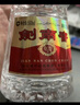 劍南春 水晶劍 52度 1000ml（1L）單瓶裝 濃香型白酒 曬單實拍圖