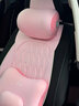 知夢(mèng)人汽車(chē)腰靠靠背腰墊開(kāi)車(chē)護腰靠墊頭枕主駕駛座椅腰枕記憶棉腰托久坐 ZMR舒享凸點(diǎn)調節套裝-雙粉拼色 曬單實(shí)拍圖