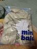 迷你巴拉【三防小蛋仔】巴拉連體羽絨服嬰兒外出哈衣男童女童爬服冬季新款 豆沙綠40004 90 曬單實(shí)拍圖