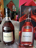 軒尼詩(shī)（Hennessy） VSOP 干邑白蘭地法國進(jìn)口洋酒700ml 煥新上市禮盒 曬單實(shí)拍圖