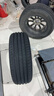 玲瓏輪胎225/60R16 102V 玲瓏臻選 HD XL 適配途岳/雪佛蘭邁銳寶 曬單實(shí)拍圖