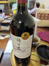 詩(shī)百篇（SHIBAIPIAN）RP91分稀有品種國產(chǎn)紅酒2014年特選丹魄干紅葡萄酒自飲送禮750ml 整箱6支裝 曬單實(shí)拍圖