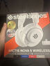 賽睿（SteelSeries）寒冰Nova5白色 2.4G/藍(lán)牙雙無(wú)線頭戴式游戲耳機(jī)電競(jìng)電腦耳麥降噪麥克風(fēng)CS吃雞打瓦 適配三角洲行動(dòng) 曬單實(shí)拍圖