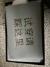 金利來（Goldlion）男鞋皮鞋男新款頭層牛皮耐磨輕便系帶商務(wù)正裝皮鞋結(jié)婚鞋子男 黑色 38 曬單實(shí)拍圖