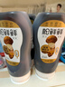松鮮鮮金標松茸素蠔油370g【0防腐劑 0蔗糖】火鍋蘸料點(diǎn)蘸涼拌擠擠裝 曬單實(shí)拍圖