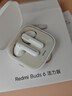 小米（MI）Redmi Buds 6 活力版 藍牙耳機 30小時(shí)長(cháng)續航 適用于安卓蘋(píng)果手機 白色 曬單實(shí)拍圖