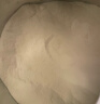 愛(ài)他美（Aptamil）澳洲白金版含DHA葉黃素營(yíng)養新西蘭進(jìn)口嬰幼兒配方牛奶粉官方授權 3段【領(lǐng)券價(jià)更低】 效期至27年3月 900g 曬單實(shí)拍圖