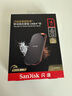閃迪（SanDisk）4TB 雷電4 移動固態(tài)硬盤（PSSD）E82 讀速3800MB/s 寫速3700MB/s type-c 手機電腦平板外接硬盤 曬單實拍圖
