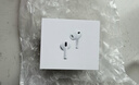 Apple/蘋果 AirPods Pro (第三代) 搭配MagSafe充電盒 (USB-C) 蘋果耳機 藍牙耳機 適用iPhone/iPad/Mac 曬單實拍圖