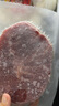 羊秀牛壯整切靜腌牛排西冷眼肉菲力兒童原肉整切牛扒肉商用批發(fā)正宗清真 菲力牛排150g*10片 無需贈品 曬單實拍圖