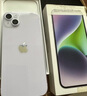 【9成新】Apple iPhone 14 Plus (A2888) 256GB 紫色   支持移動(dòng)聯(lián)通電信5G 雙卡雙待手機(jī) 曬單實(shí)拍圖