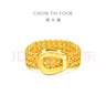 周大福馬年生肖金絲馬蹄扣黃金戒指(工費480)13號 約4.15g EOF1726 曬單實(shí)拍圖