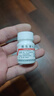 [利豐] 維生素B12片 25μg*100片/盒 5盒裝 曬單實(shí)拍圖