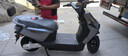 邦德·富士達(dá)電動(dòng)摩托車(chē)【智能APP】閃電PRO 1200W電機(jī)續(xù)航80KM前后大碟電子防滑爬坡有力外賣(mài)電動(dòng)車(chē) 黯夜銀影 曬單實(shí)拍圖
