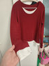 美洋（MEIYANG）黑松露面膜衫 萊賽爾真絲拉毛加絨撞色假兩件長(cháng)袖T恤時(shí)尚新款上衣 紅色 M 曬單實(shí)拍圖