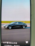 vivo Y500 12GB+256GB 冰川藍 8200mAh超大電池 IP69+滿(mǎn)級防水 【贈話(huà)費券】 耐用抗摔 國家補貼 曬單實(shí)拍圖