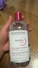 貝德瑪（BIODERMA） 粉水舒妍舒緩潔膚液500ml卸妝水敏感肌可用溫和無需水洗可卸防曬 曬單實(shí)拍圖