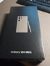 三星Samsung Galaxy S24 Ultra AI手機(jī) 第三代驍龍8 游戲手機(jī) 2億像素 拍照手機(jī) 12GB+512GB 鈦灰 曬單實(shí)拍圖
