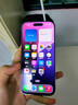【即將售完】iPhone16pro手機 16pro雙卡雙待全網(wǎng)通5G手機 蘋(píng)果16pro 白色鈦金屬 256GB+全網(wǎng)通+質(zhì)保2年+配件禮包 曬單實(shí)拍圖