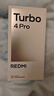 小米（MI）REDMI Turbo 4 Pro 第四代驍龍8s 7550mAh長(zhǎng)續(xù)航 12GB+256GB 粉金色 小米紅米5G手機(jī) 曬單實(shí)拍圖