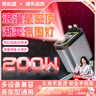 恩柏盛車載充電器點煙器汽車超級快充120大功率閃充適用蘋果16華為vivo榮耀OPPO小米USB一拖三一拖二帶線 曬單實拍圖