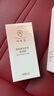 完美瑪麗艷護膚品送女生 瑪麗艷潤手霜（滋潤版）50ml 曬單實拍圖