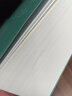 【新華書店正版】水滸傳原著正版上下2冊 人民文學(xué)出版社 施耐庵著無刪減四大名著原版中小學(xué)生青少版白話文文言文小說 曬單實拍圖