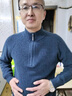 南極人【純羊毛】冬季新款拉鏈半高領(lǐng)羊毛衫男士加厚保暖針織毛衣打底衫 98614藍(lán)色 165/85A/M 曬單實(shí)拍圖
