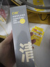 C咖氨基酸雙管洗面奶細卸合一平衡水油深層補水清潔男女通用 C咖清凈雙管洗面奶 80g 三盒裝 曬單實(shí)拍圖
