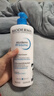 貝德瑪（BIODERMA） 藍胖子身體乳PP霜500ml舒緩修護面霜哆啦A夢(mèng)聯(lián)名夏季曬后修護 曬單實(shí)拍圖