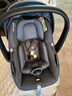 maxicosi邁可適 嬰兒提籃便攜式安全提籃式安全座椅 0-15月新生兒滿(mǎn)月禮物 0-15月 175°躺角 提籃 黑（可搭配推車(chē)） 曬單實(shí)拍圖