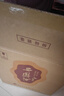 西鳳酒唯炫鳳香型白酒節(jié)日商務(wù)送禮 45度 1000mL 4瓶 西鳳唯炫醬色整箱 曬單實拍圖