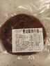 羊秀牛壯整切靜腌牛排西冷眼肉菲力兒童原肉整切牛扒肉商用批發(fā)正宗清真 眼肉牛排150g*10片 送：雞排+牛排油+刀叉+黑椒 曬單實拍圖