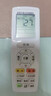 匠無(wú)同適用于格力空調遙控器柜機掛機全部型號萬(wàn)能全通用 YAPOF2/3 YADOF Q迪Q暢 冷靜寶風(fēng)管機中央空調 曬單實(shí)拍圖