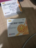 [澳抒達]環(huán)酯紅霉素干混懸劑 0.15g*12袋 1盒裝 曬單實(shí)拍圖