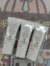 希思黎全能乳液（升級版）10ml*3 補水保濕多效深層滋養舒緩 送女友 曬單實(shí)拍圖