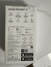 大疆（DJI）Osmo Pocket 3 靈眸口袋云臺相機 DJI 手持數碼相機  旅游 vlog 美顏攝像 高清增穩 標準版 不含隨心換 曬單實(shí)拍圖