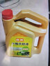 四洲油性防凍液綠色東風(fēng)本田汽車發(fā)動(dòng)機(jī)水箱寶日產(chǎn)長(zhǎng)效冷卻液紅色通用 紅色 -25度油性防凍液 曬單實(shí)拍圖