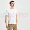 第五季 SMART FIVE休閑圓領(lǐng)T恤男短袖重磅純棉修身透氣吸汗純色半袖黑白T內(nèi)搭打底衫 白色S5D730 L 【體重參考：66-75kg】 曬單實(shí)拍圖