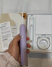 通用款米家年會(huì )家用智能聲波電動(dòng)牙刷成人款磁懸浮軟毛充電式情侶 浪漫紫 嚴選優(yōu)品 曬單實(shí)拍圖
