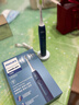 飛利浦（PHILIPS）【肖戰推薦】電動(dòng)牙刷鉆石3系 生日禮物 情侶款送男生女友 微泡水流HX5181/02星云藍 國家補貼 曬單實(shí)拍圖