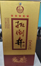扳倒井白酒 52度濃香型純糧釀造白酒 禮盒包裝送禮自飲宴請口糧白酒 52度 500mL 6瓶 （搭配手提袋） 曬單實(shí)拍圖