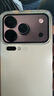 小米【3C認證】自帶線(xiàn)充電寶20000 22.5W 移動(dòng)電源 大容量長(cháng)續航雙向急速快充 可上飛機 輕巧便攜 淺灰色 曬單實(shí)拍圖
